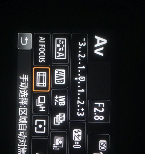 手机摄像头如何设置自动连拍？设置后效果如何？  第1张