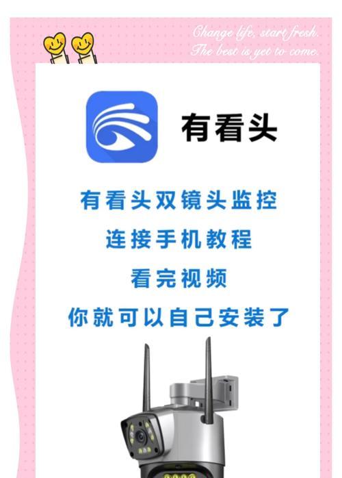 手机摄像头如何设置自动连拍？设置后效果如何？  第3张