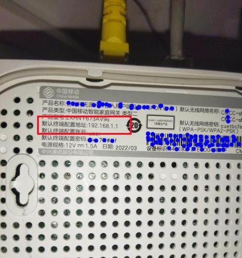 途昂网关没用怎么办？如何解决网关问题？  第1张