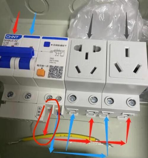 小蚂蚁充电器电压是多少？  第1张