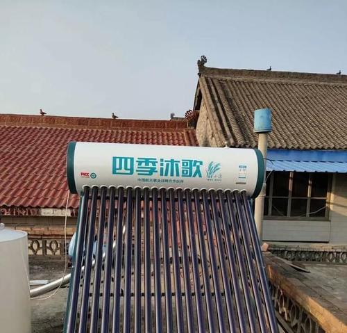 养鱼用的热水器叫什么名字？如何选择合适的热水器？  第2张