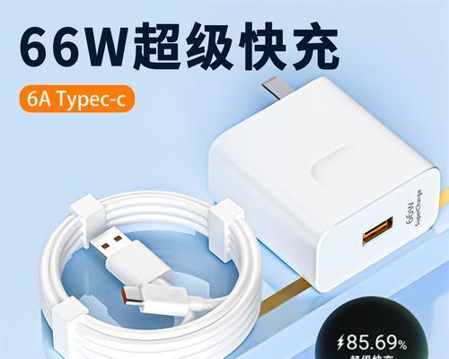 路由器的充电器有何特殊要求？如何选择合适的充电器？  第2张