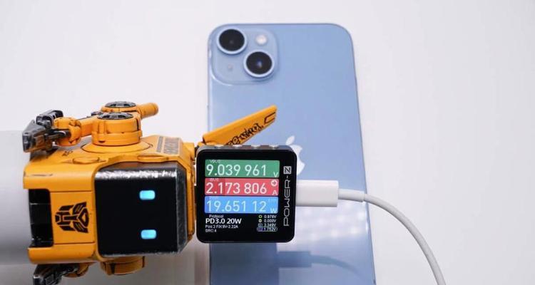 充电器线重力星球怎么用？有哪些功能和使用方法？  第3张