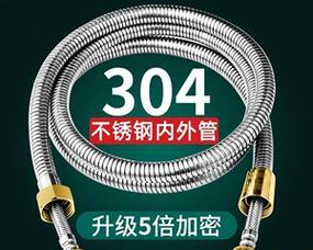 热水管软管热水器怎么接？接法和注意事项是什么？  第1张