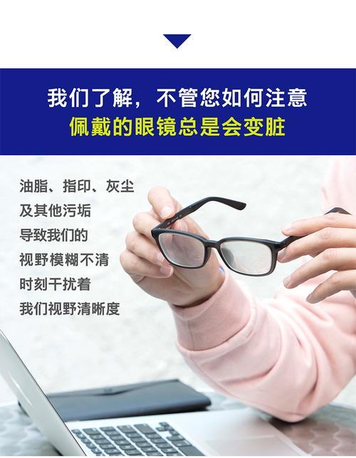 用湿巾擦拭相机镜头会有什么后果？  第1张