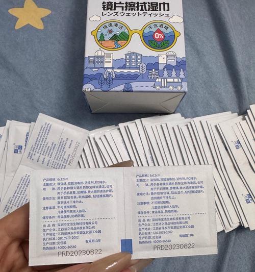 用湿巾擦拭相机镜头会有什么后果？  第2张