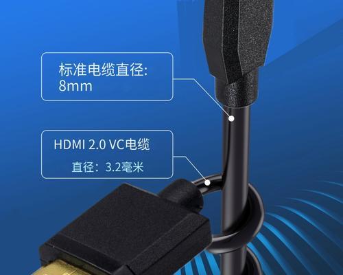机顶盒延长线使用方法是什么？如何正确连接？  第1张