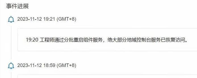 阿里国产化服务器特点是什么？如何选购？  第2张