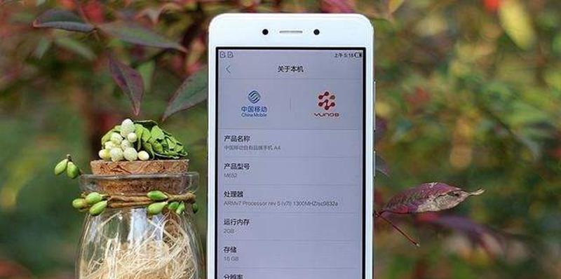 阿里国产化服务器特点是什么？如何选购？  第3张