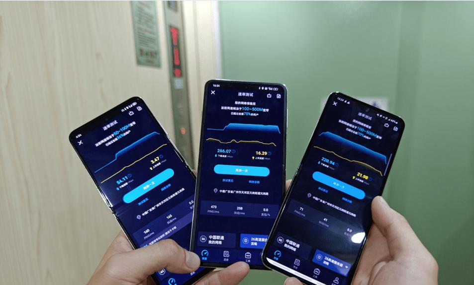 华为笔连接oppo手机的方法是什么？  第3张