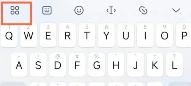小米12辅助触控怎么关闭？关闭方法是什么？  第3张
