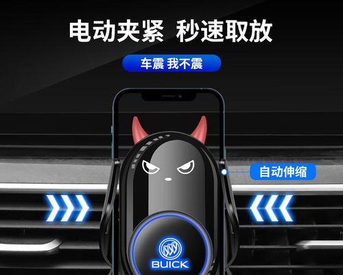 小怪兽无线充电器使用方法是什么？如何确保充电效率？  第2张
