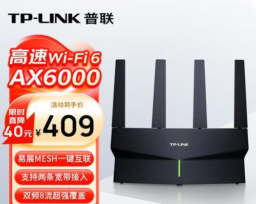 性价比高的tp路由器型号推荐？  第1张