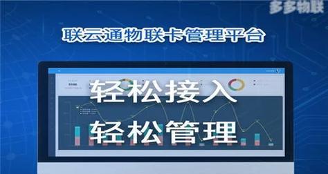 物联网卡如何设置路由器进行入网？  第1张