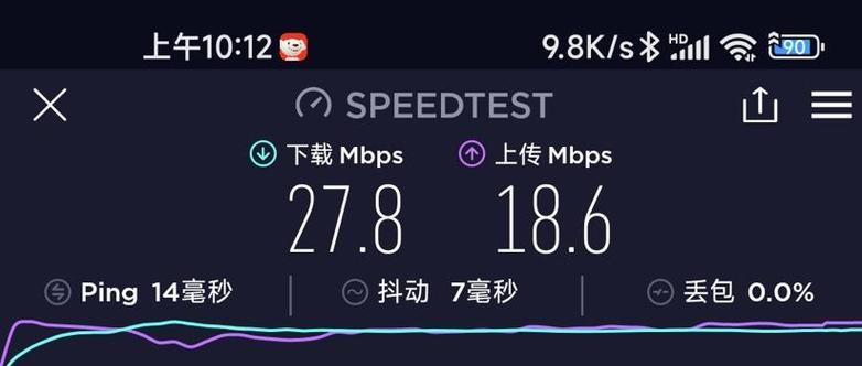 物联网卡如何设置路由器进行入网？  第3张
