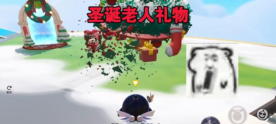 蛋仔派对机顶盒如何进入设置？操作步骤是什么？  第3张