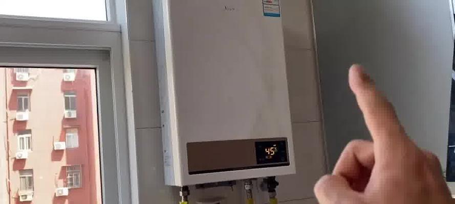 热水器怎么出水很热呢视频？视频中展示了哪些故障排除技巧？  第3张