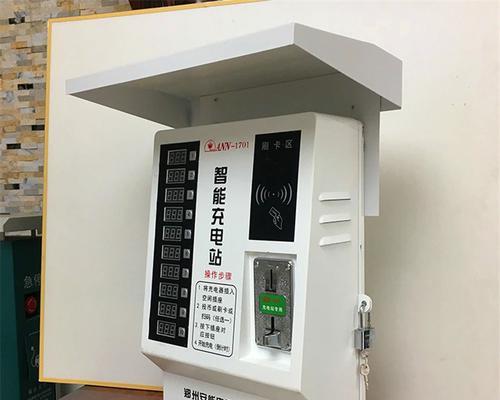 缤果充电器雨罩的拆卸方法是什么？拆卸时需要注意什么？  第1张