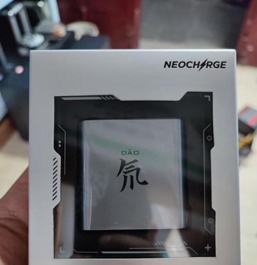 小米努比亚充电器功率是多少？如何选择合适的充电器？  第2张