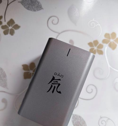 小米努比亚充电器功率是多少？如何选择合适的充电器？  第1张