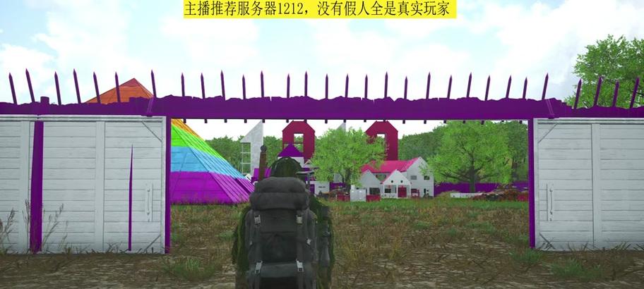 scum山东服务器怎么搞？如何正确设置和使用服务器？  第3张