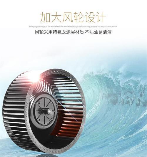 集成灶防火墙保护是什么意思？它有什么作用？  第1张