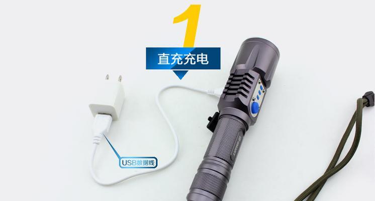 l2充电器是什么意思？l2充电器有何特点？  第2张