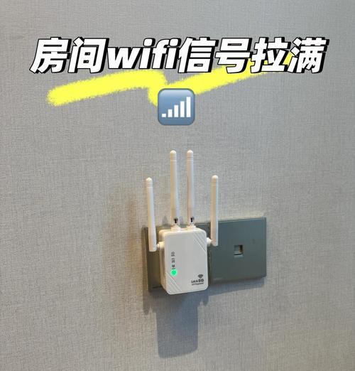 如何确保智能设备不阻挡wifi信号？有哪些解决方案？  第2张