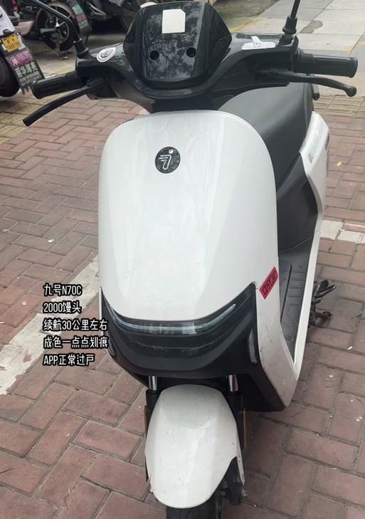 戈臣移动电源用户评价如何？续航能力怎么样？  第1张
