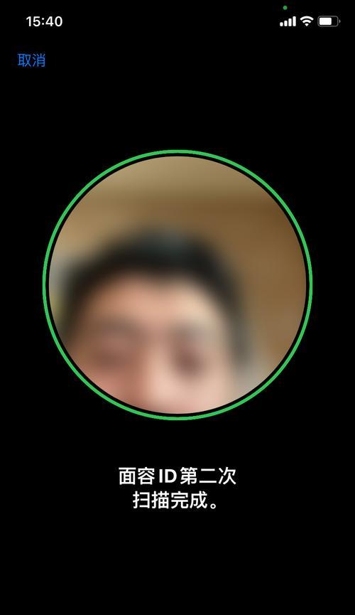 双重验证解锁苹果手机的步骤是什么？常见问题解答？  第1张