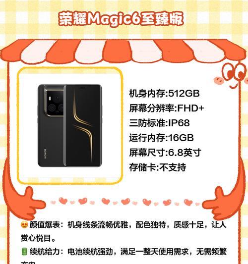 手机发货监控摄像头使用指南？  第1张