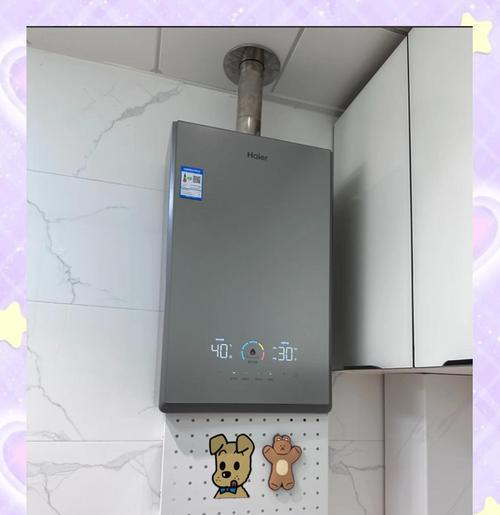 小区房热水器设备如何选择？哪些因素需要考虑？  第2张