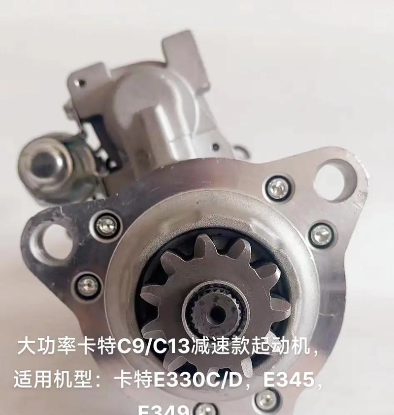极核10a充电器功率是多少？适用哪些设备？  第3张