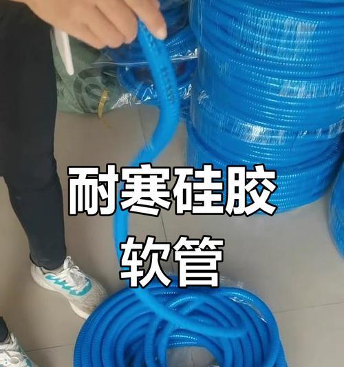 热水器软管变硬原因？如何恢复软管柔软性？  第2张