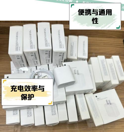 什么是电池的万能充电器？选购时应注意什么？  第3张