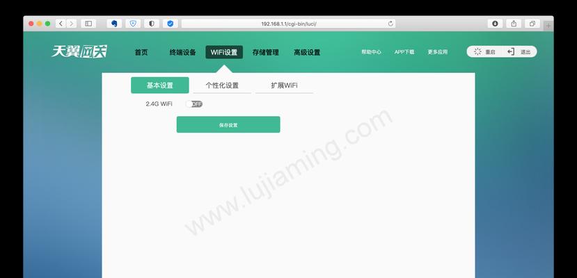 更换网关后如何操作？换了网关后需要注意什么？  第2张