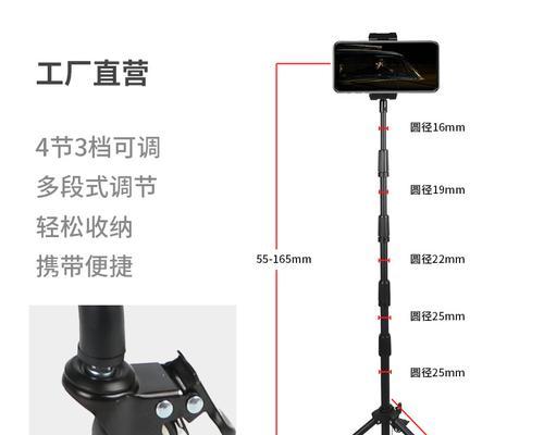 车载平板电脑支架安装步骤是什么？需要哪些工具？  第1张