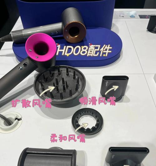 圆筒闪光摄像头如何通过手机进行控制？  第1张
