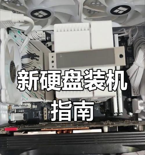 老款苹果电脑固态硬盘拆卸步骤？  第3张
