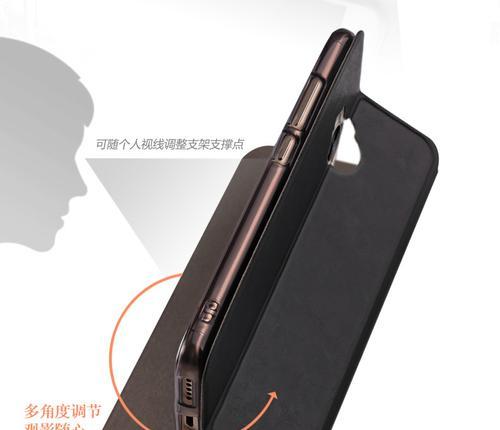 荣耀v6平板旋转支架如何安装？使用中遇到问题如何解决？  第2张