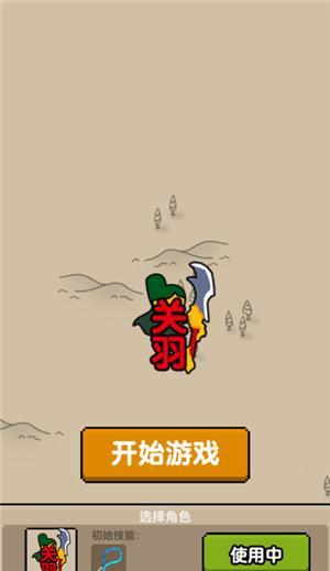 小米笔记本串流游戏表现如何？适合玩哪些游戏？  第2张
