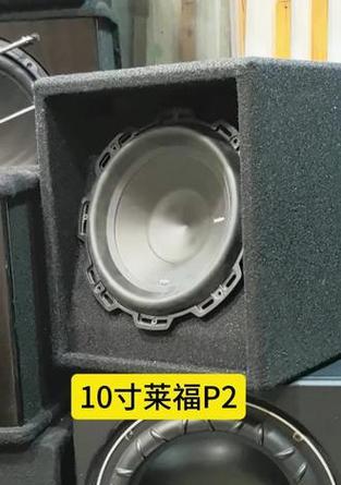 斯捷力低音炮拆解步骤图解？  第2张