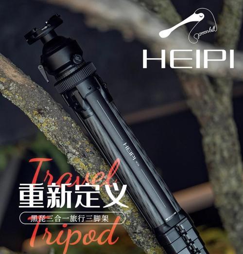 数码相机带架的品牌有哪些？  第1张