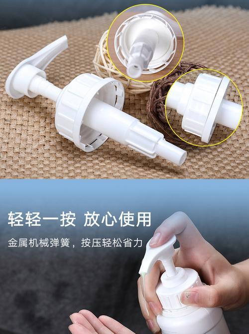 手机酒精瓶按压式充电器的使用方法是什么？使用中有哪些注意事项？  第3张