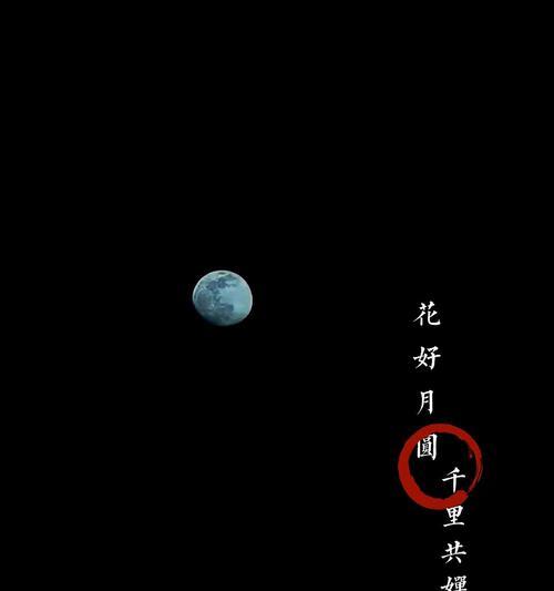 荣耀手机支持iso格式视频播放吗？播放不了怎么办？  第1张