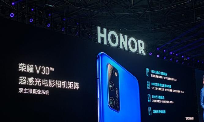 荣耀手机支持iso格式视频播放吗？播放不了怎么办？  第3张
