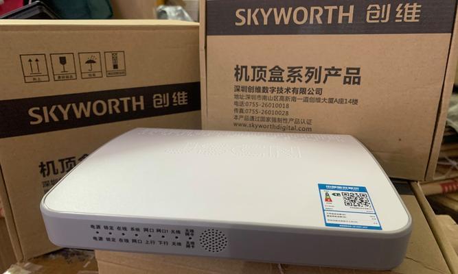 老液晶电视连接机顶盒的方法？常见问题解答？  第2张