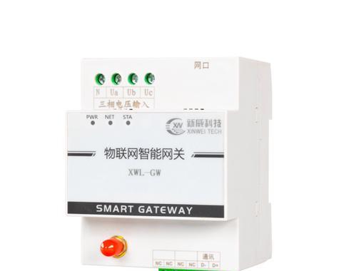 平头熊开关怎么接入网关？接入网关的操作流程是什么？  第1张