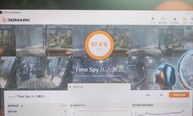 惠普青春版显卡开启方法是什么？性能提升明显吗？  第2张