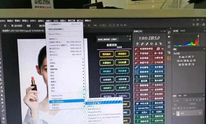 长城无线网卡设置方法是什么？  第2张